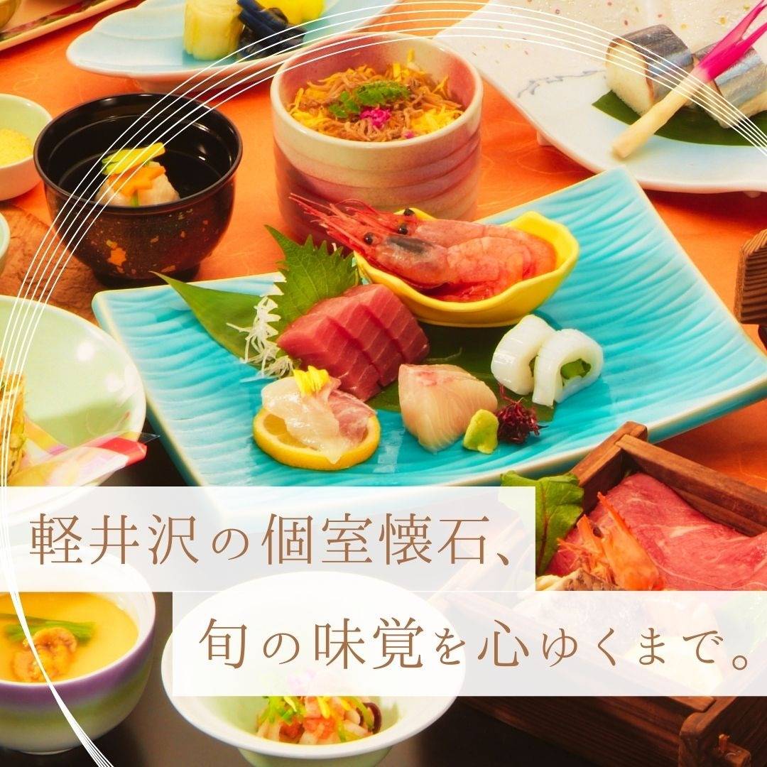 popup_banner